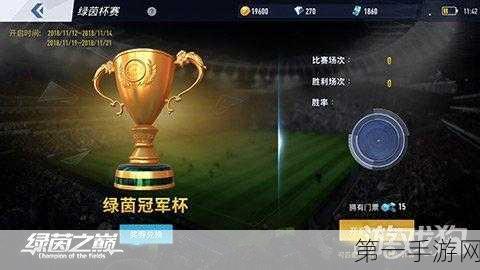 WLK PvP职业排行榜揭晓，谁将登顶荣耀之巅？🏆