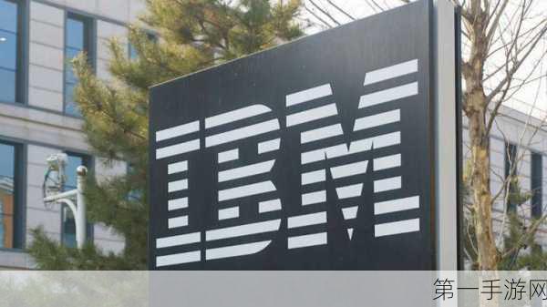 IBM震撼发布！全新开源免费简体中文字体IBMPlexSansSC来啦！🎉