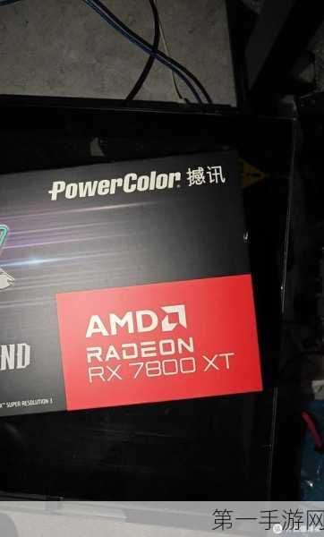 撼讯AMD RX 9070 XT暗黑犬显卡震撼登场🔥