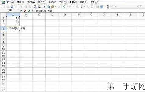 Excel高手秘籍，一键读取多文件，速算列数据最大求和值📊