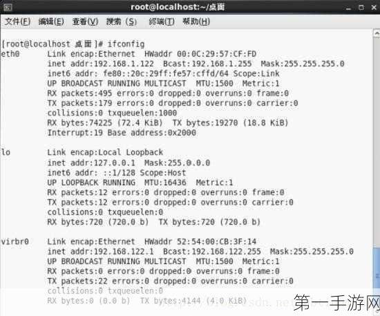 Android设备秒变网络达人！USB网卡配置DNS教程来啦🚀