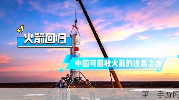 新基建浪潮，园区智慧化转型新纪元🚀