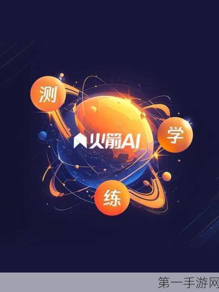 AI编程大赛，人类辅助AI，软件工程新纪元🚀