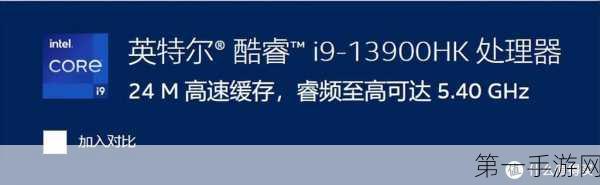 🔥惠普战99 Studio 2023，移动工作站性能巅峰评测报告💻