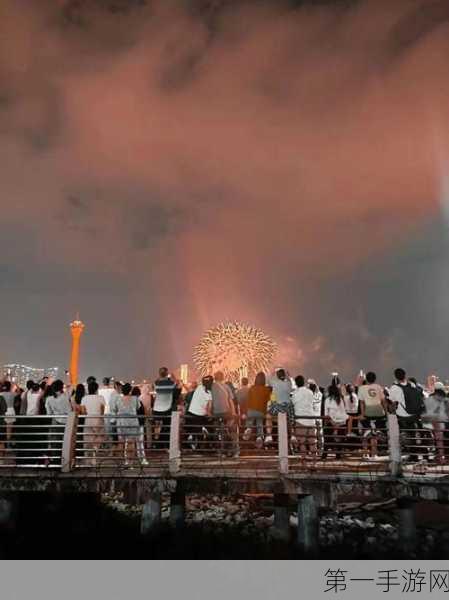 天津上空惊现神秘黑圈，原来是游乐场特效表演！🎆