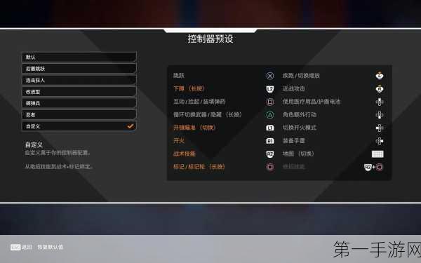 PS5艾尔登法环联机对战，会员身份是必备门槛吗？🎮