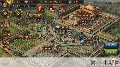 洪荒决斗即将震撼登场！公测时间抢先知晓