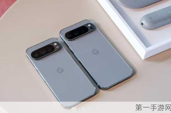 谷歌Pixel 9系列震撼登场，大杯、超大杯+大折叠新机来袭📱