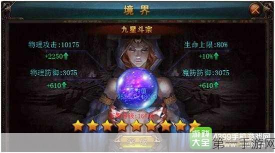 暗黑修真，刷宝摸金组队交易 震撼来袭！公测时间抢先看