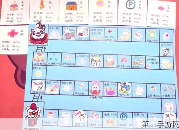 大富翁9冬眠卡属性全揭秘🎲