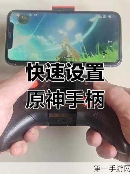 米哈游新作绝区零挑战自我，能否续写原神辉煌？🎮