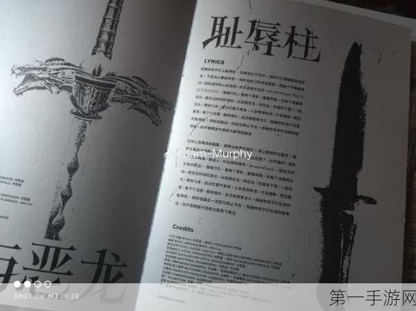 影之刃2深度攻略，老乌龟武器刻印优选&实战推荐🗡️