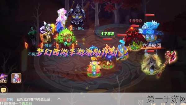 梦幻西游手游🔥忘川童子加点秘籍！实战攻略大公开🎮