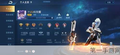 王者荣耀S31赛季延期揭秘，具体推迟天数与备战攻略🎮