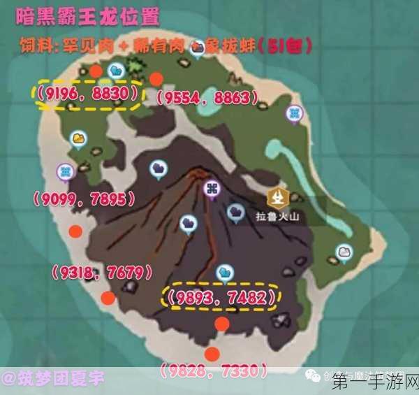 2024全新创造与魔法甘蔗宝藏地图🔍热门采集点全揭秘！