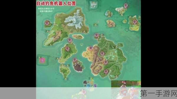 2024全新创造与魔法甘蔗宝藏地图🔍热门采集点全揭秘！