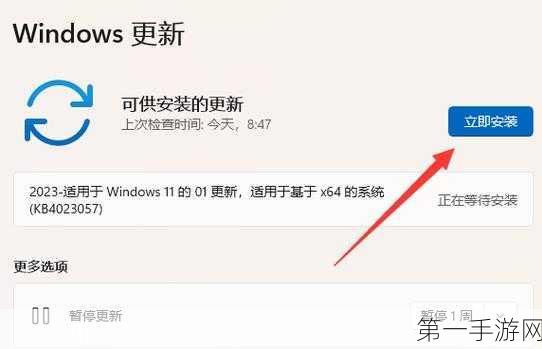 Win11&Win10系统大更新，全新体验等你来尝鲜！🚀