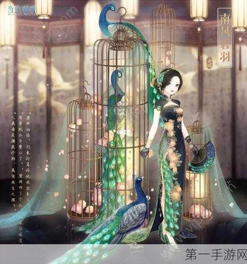 奇迹暖暖，纤云弄巧飞星传恨绝美搭配攻略👗✨