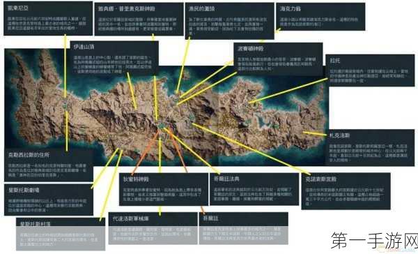 刺客信条起源，卡夫拉古墓千年谜团全攻略🔍