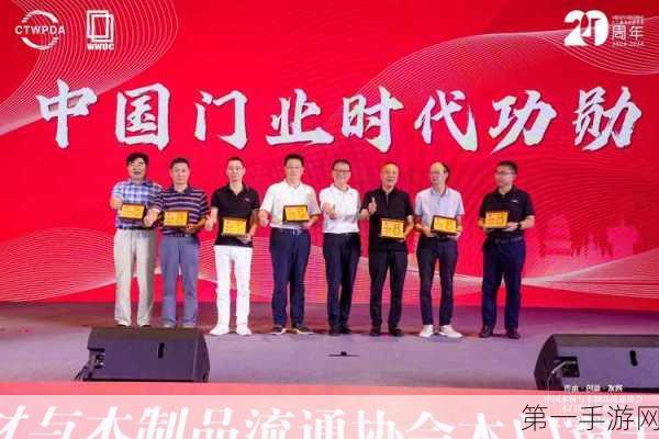 箭冠汽配连锁荣耀加冕，中国企业品牌大会十大影响力桂冠🏆