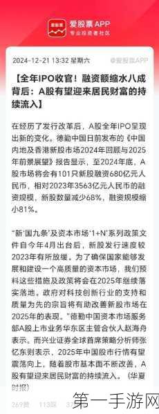 AMD，2025年股市黑马？🚀被低估的王者归来！