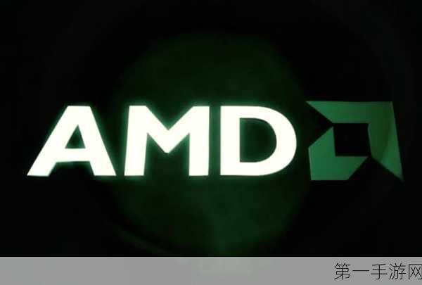 AMD，2025年股市黑马？🚀被低估的王者归来！