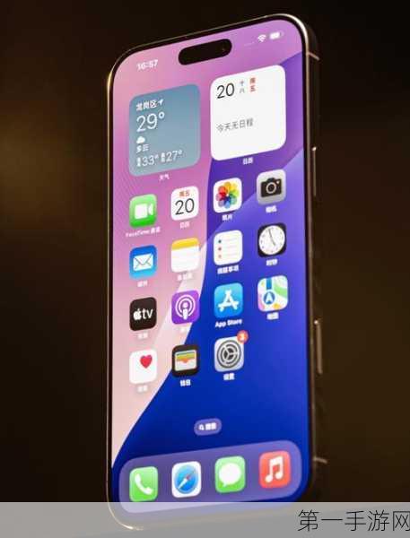 iPhone 16大变革！全面取消实体按键📱✨