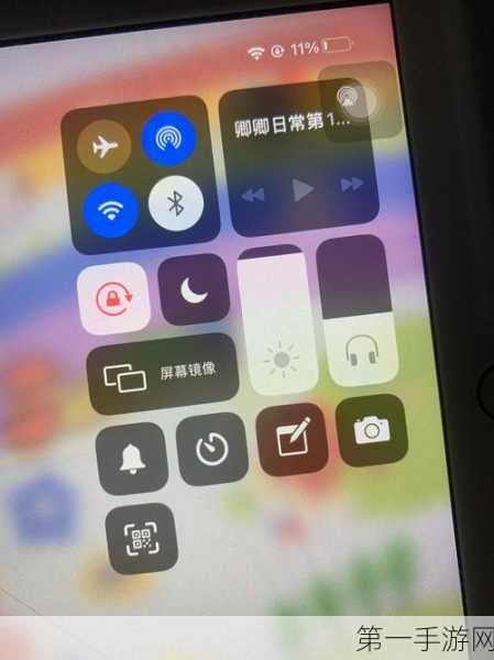 iPhone耳机模式困扰？一键解锁取消方法🎧✨