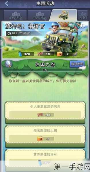 口袋奇兵技能装备全攻略🎮 助你登顶游戏巅峰！