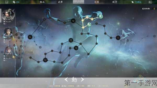 疯狂梗传空姐大搜寻通关秘籍