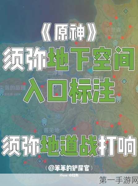 剑与远征盛夏历险记，揭秘左上角秘境探险攻略🗺️