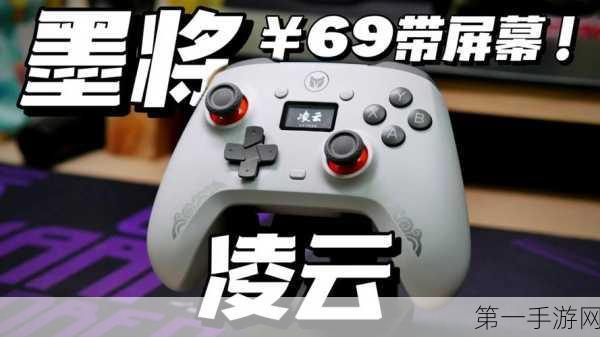 苹果中国Q4收入骤降，华为小米崛起背后的手游战场🎮