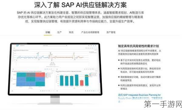 AI编程新纪元，咖啡换代码，资本变劳动力🚀