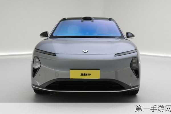 蔚来2025新车ET9挑战德系豪华轿车，谁将主宰未来赛道？🚗