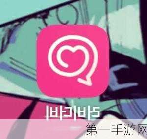 韩国AI聊天软件爆火iOS，追星梦女新宠来袭💖