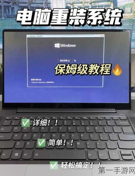 笔记本清灰秘籍，多久一次最适宜？💻✨