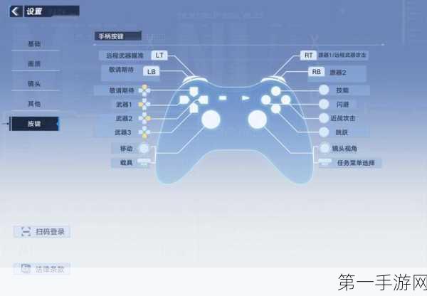 幻塔奉献点获取攻略大揭秘🎮