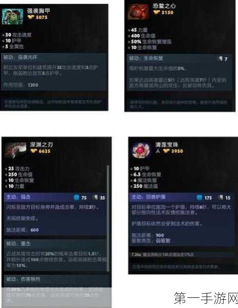 DOTA2骨弓高手进阶，克林克兹致命一击攻略🎯