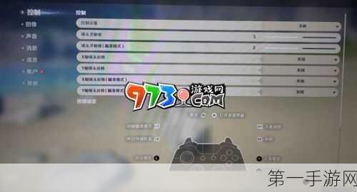 三国志登庸令使用攻略🎮