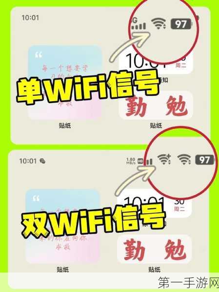 Android WiFi直连新玩法，双向通信畅游无阻📶