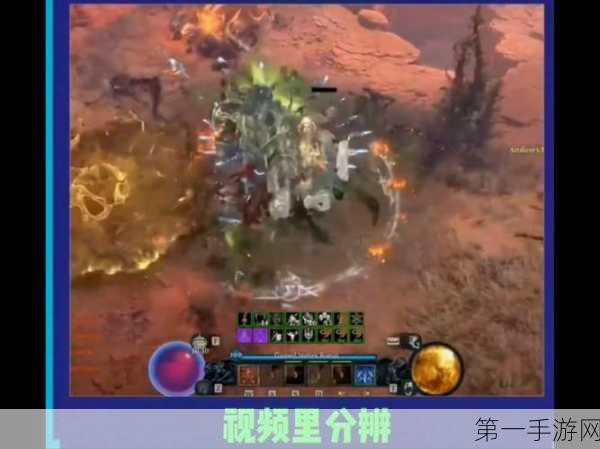 马斯克自曝找代练秘籍，不如此难以战胜亚洲高手🎮