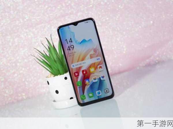 OPPO A系列新成员惊艳亮相，千元机颜值再攀高峰📱