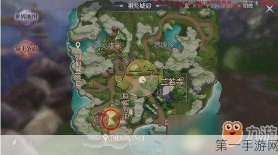 🔥完美世界手游冥炎隐藏任务通关秘籍大公开！🎮