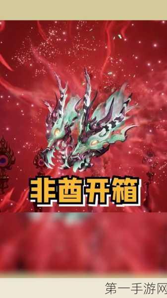 永劫无间全新武器圈刃震撼登场！