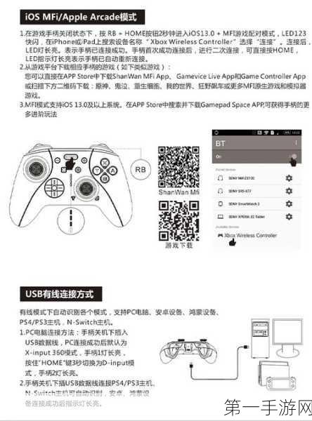 幻想神域手游职业全解析，九大英雄任你选！🎮