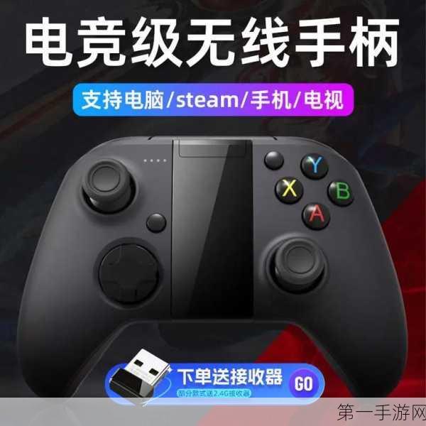 我的世界热门攻略，压力板制作合成秘籍大公开🎮