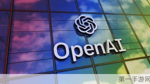 OpenAI计划推浏览器，剑指谷歌霸主地位？🌐