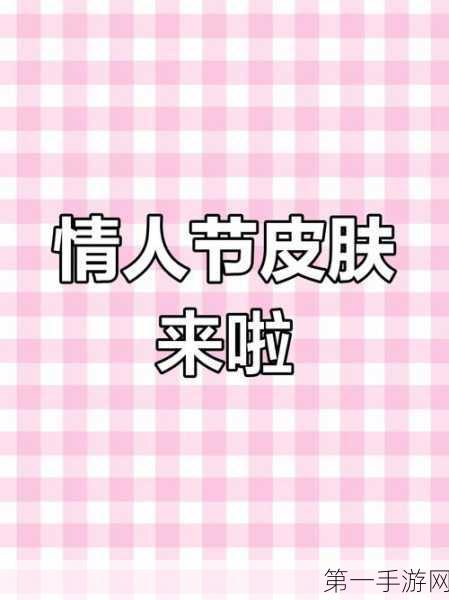 疯狂爆梗王奇迹之夜通关秘籍大揭秘