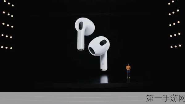 iPhone 16 Plus音频新升级？杜比全景声支持揭秘🎧