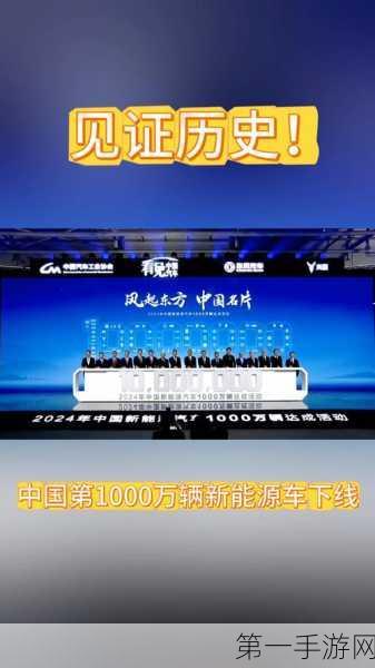 中国OLED材料企业业绩飙升58%！科技新纪元已来🚀